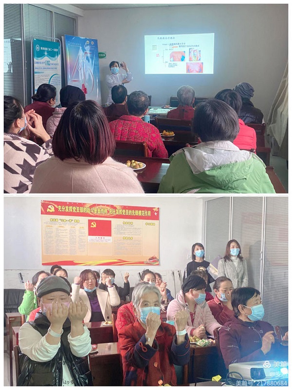 图片8.jpg 图片8.jpg