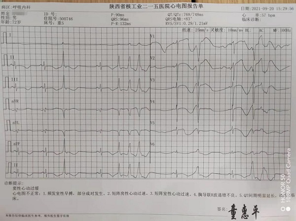 图片1.jpg 图片1.jpg