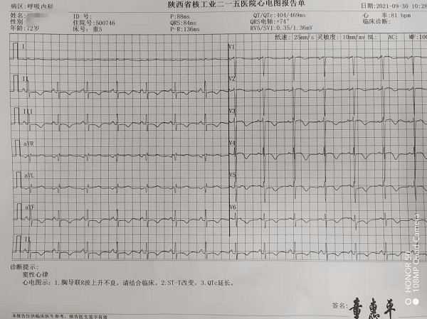 图片2.jpg 图片2.jpg