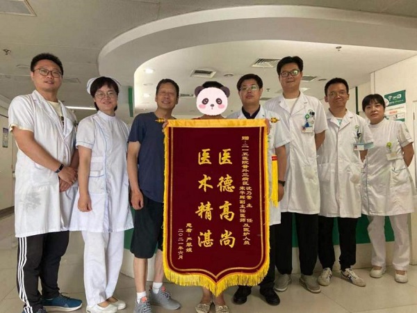 图片2.jpg 图片2.jpg