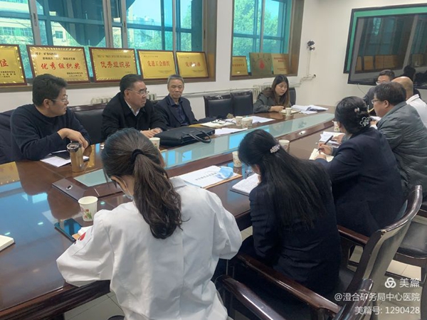 微信图片_20211112093237.jpg 微信图片_20211112093237.jpg