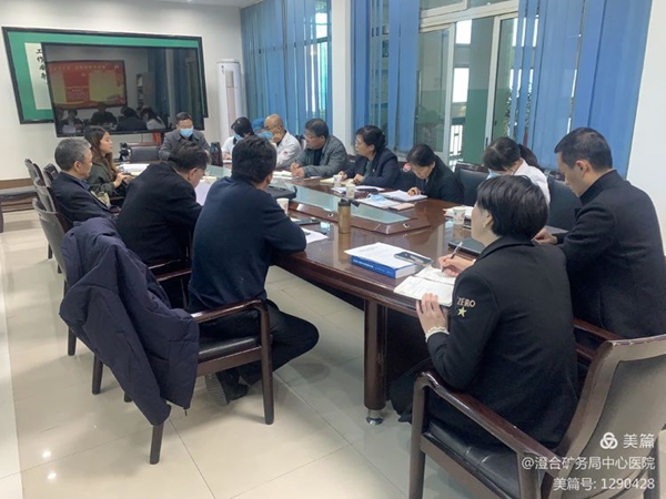 微信图片_20211112093239.jpg 微信图片_20211112093239.jpg