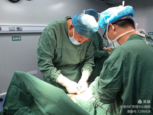 微信图片_20211112093144.jpg 微信图片_20211112093144.jpg