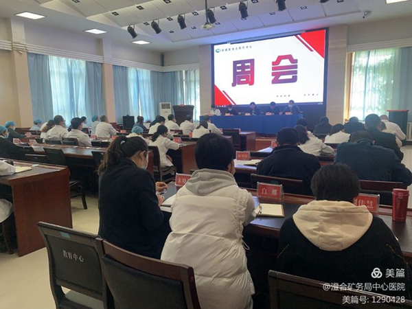 微信图片_20211112093059.jpg 微信图片_20211112093059.jpg