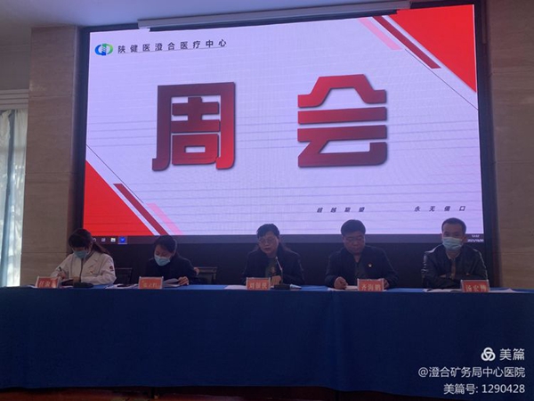 微信图片_20211112093113.jpg 微信图片_20211112093113.jpg