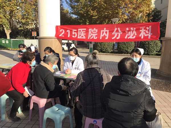 图片4.jpg 图片4.jpg