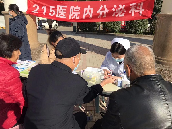 图片5.jpg 图片5.jpg