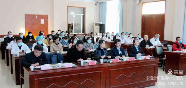 微信图片_20211115084936.jpg 微信图片_20211115084936.jpg