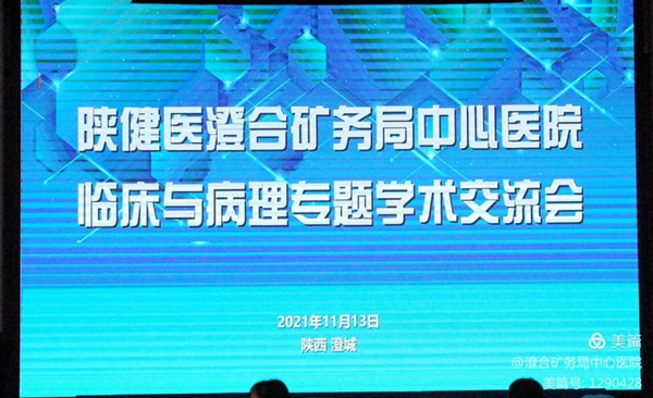 微信图片_20211115084931.jpg 微信图片_20211115084931.jpg