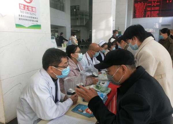 图片3.jpg 图片3.jpg