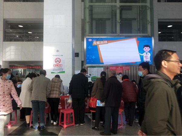 图片4.jpg 图片4.jpg