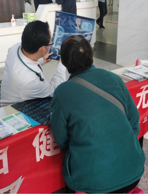 图片2.jpg 图片2.jpg