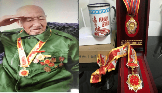 微信图片_20211123105647.png 微信图片_20211123105647.png