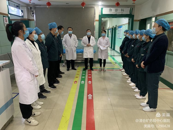 微信图片_20211124083724.jpg 微信图片_20211124083724.jpg