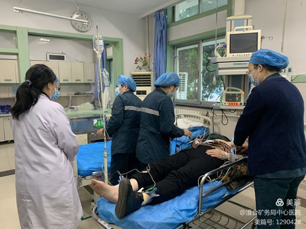 微信图片_20211124083729.jpg 微信图片_20211124083729.jpg