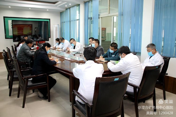 微信图片_20211125140522.jpg 微信图片_20211125140522.jpg