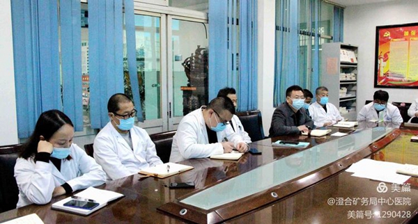 微信图片_20211125140543.jpg 微信图片_20211125140543.jpg