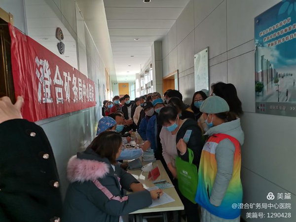 微信图片_20211126140735.jpg 微信图片_20211126140735.jpg