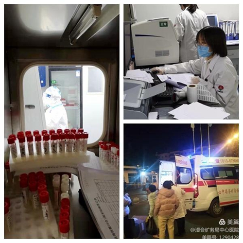 微信图片_20211227091945.jpg 微信图片_20211227091945.jpg