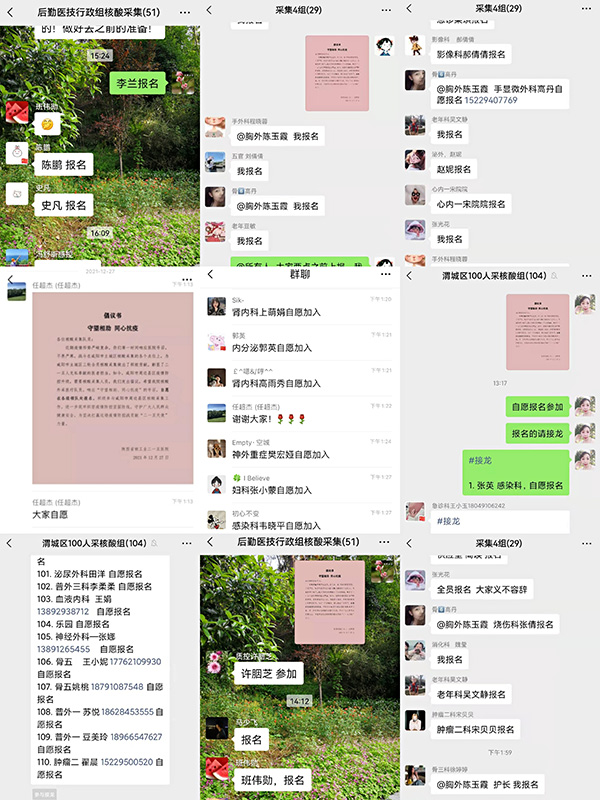 图片3.jpg 图片3.jpg