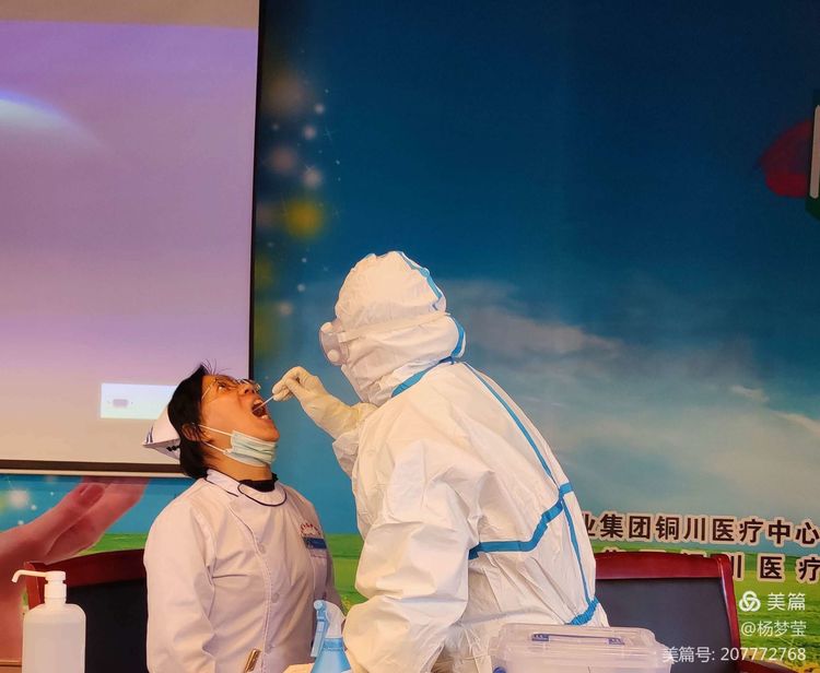 微信图片_20211224165030.jpg 微信图片_20211224165030.jpg