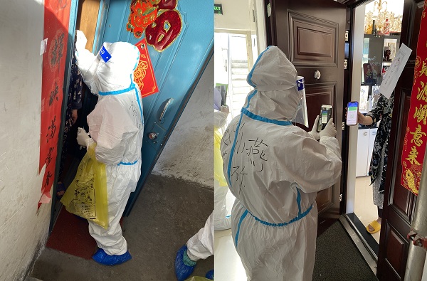 微信图片_20211228211625.jpg 微信图片_20211228211625.jpg