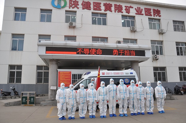 微信图片_20211228211330.jpg 微信图片_20211228211330.jpg