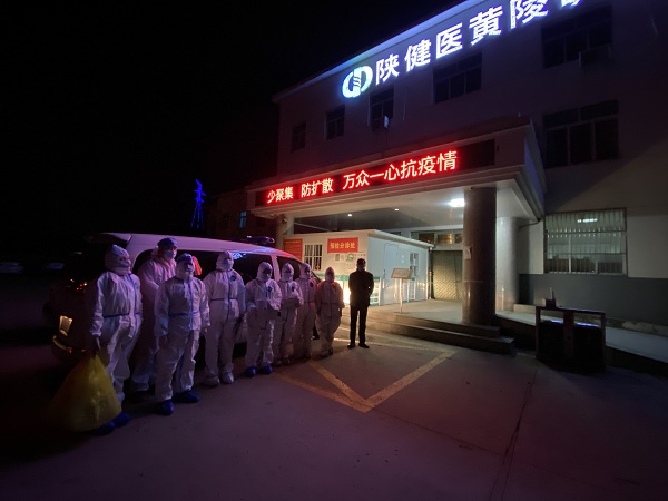 微信图片_20211228212124.jpg 微信图片_20211228212124.jpg