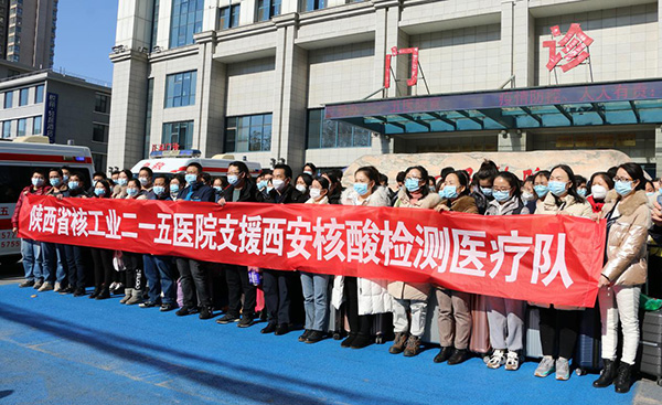 图片4.jpg 图片4.jpg