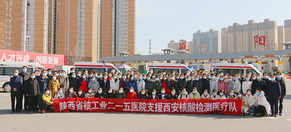 图片7.jpg 图片7.jpg