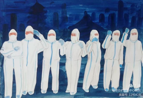 微信图片_20220102092350.jpg 微信图片_20220102092350.jpg