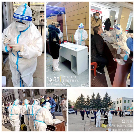 微信图片_20220102092402.jpg 微信图片_20220102092402.jpg