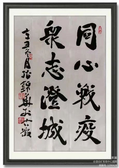 微信图片_20220102092421.jpg 微信图片_20220102092421.jpg