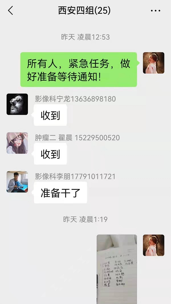 图片2.jpg 图片2.jpg