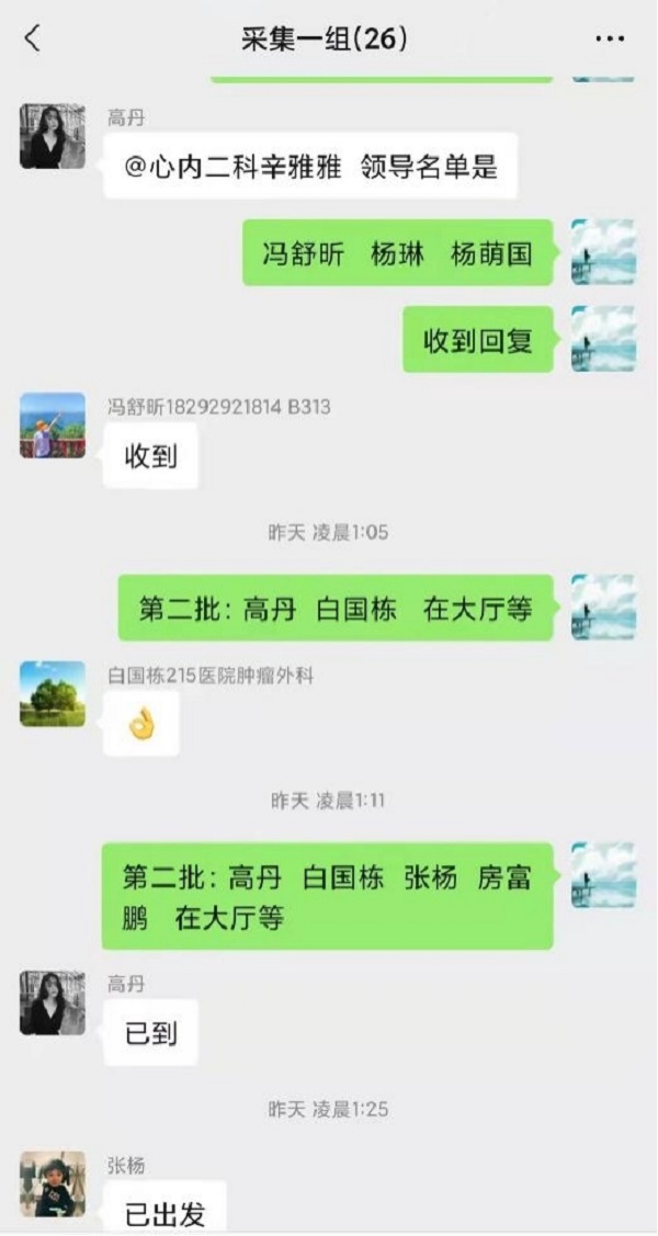 图片3.jpg 图片3.jpg