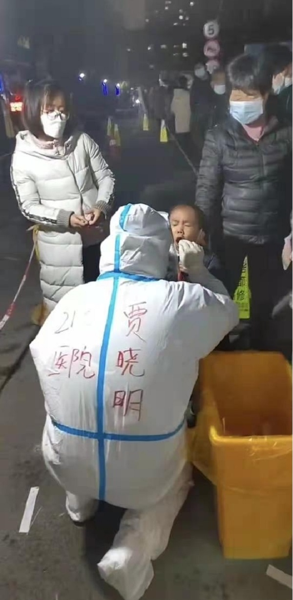 图片4.jpg 图片4.jpg