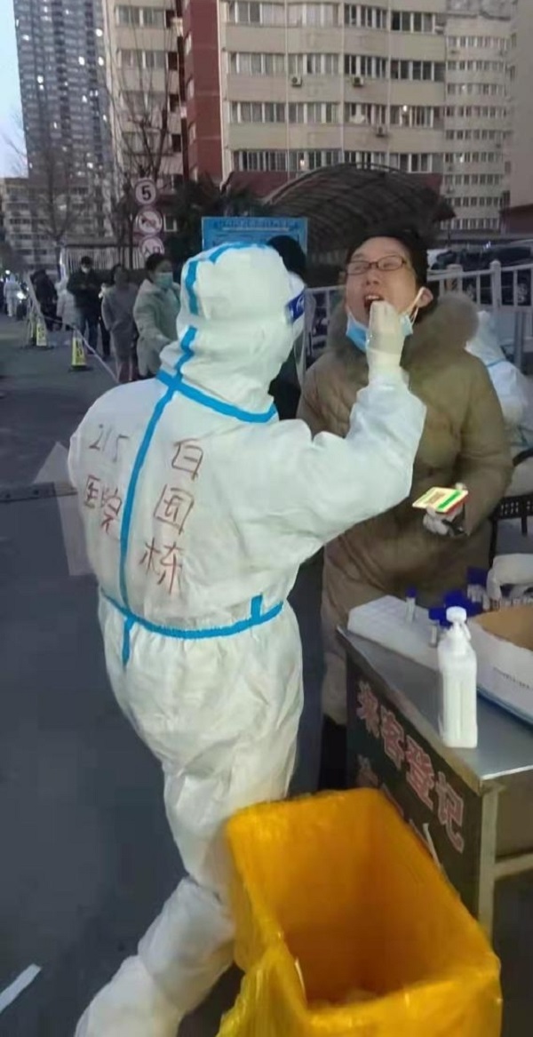 图片5.jpg 图片5.jpg