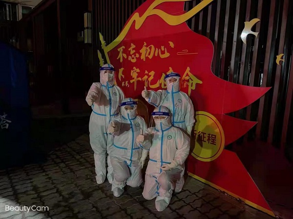 图片6.jpg 图片6.jpg