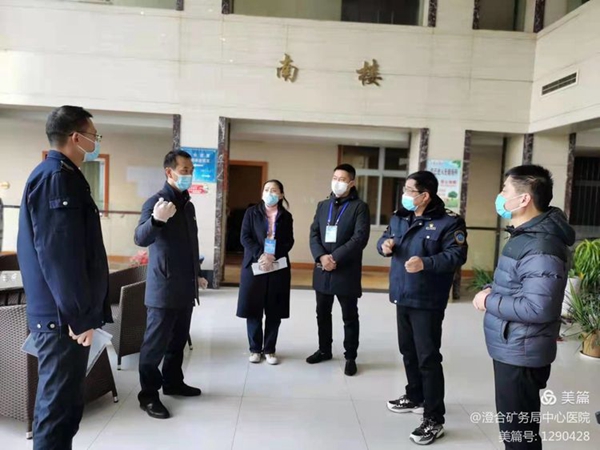 微信图片_20220105152729.jpg 微信图片_20220105152729.jpg