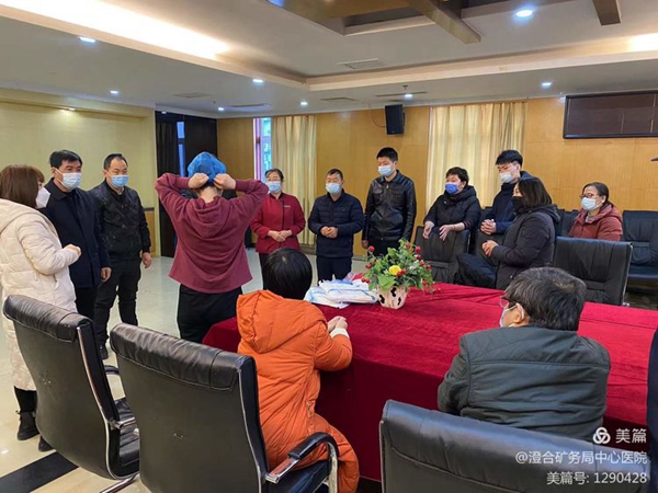 微信图片_20220105152735.jpg 微信图片_20220105152735.jpg