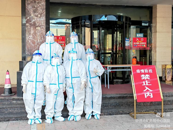 微信图片_20220105152748.jpg 微信图片_20220105152748.jpg