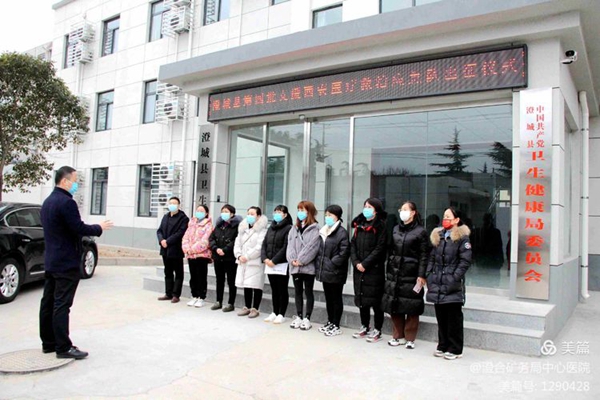 微信图片_20220108092623.jpg 微信图片_20220108092623.jpg