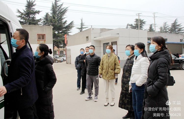 微信图片_20220108092630.jpg 微信图片_20220108092630.jpg