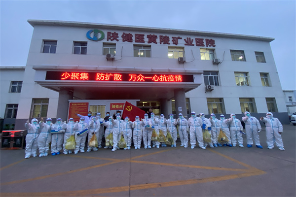 微信图片_20220108161811.jpg 微信图片_20220108161811.jpg