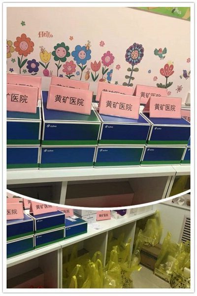 20220108182737_副本.jpg 20220108182737_副本.jpg