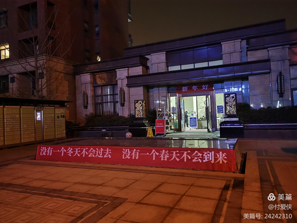 图片1.png 图片1.png