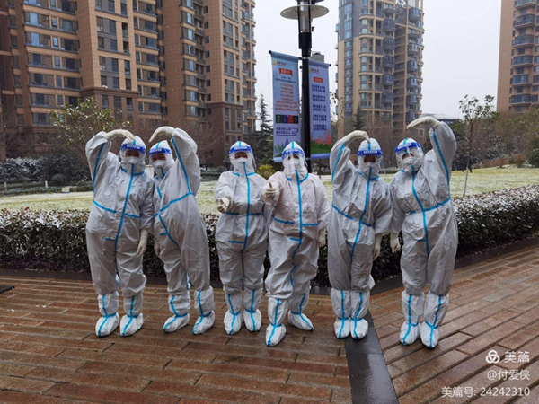 图片2.png 图片2.png