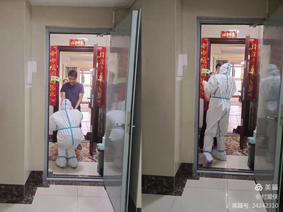 图片4.png 图片4.png