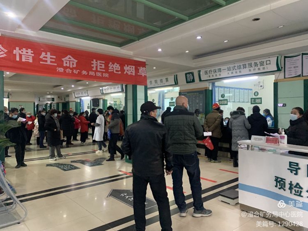 微信图片_20220114141739.jpg 微信图片_20220114141739.jpg