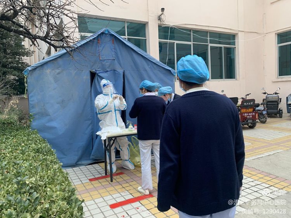 微信图片_20220114141743.jpg 微信图片_20220114141743.jpg